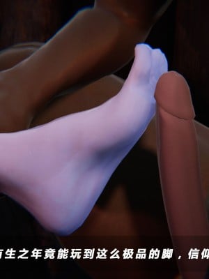 蝴蝶之殇S4_971