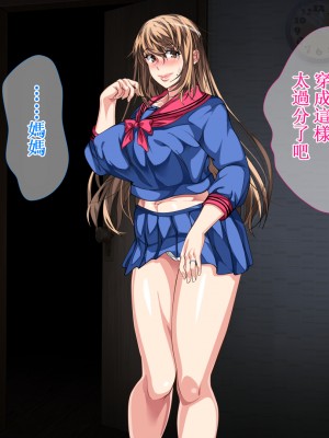 [さーくるスパイス] 母子相姦が日常化した親子…三年後、母を孕ませた息子+EXTRA [DPxssps008個人漢化] [中国翻訳]_0603_602