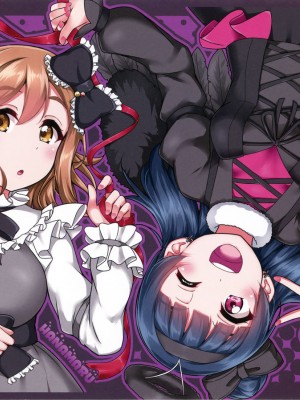 (C96) [CORORI (酔っ払い鬼?)] かなかん 浴衣で果南ちゃん!ぷらすまとめ本2ふるからー (ラブライブ! サンシャイン!!)_0018