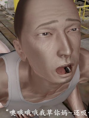 [鬼刀魔功] 不死淫功 [Chinese]_100_81736766_p99_01