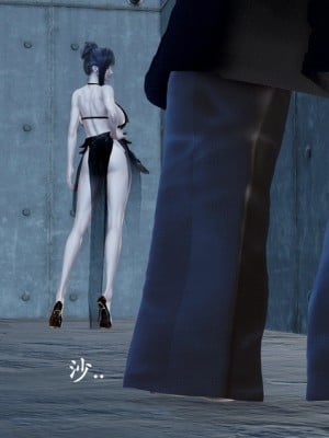 [鬼刀魔功] 不死淫功 [Chinese]_190_81736933_p13_02