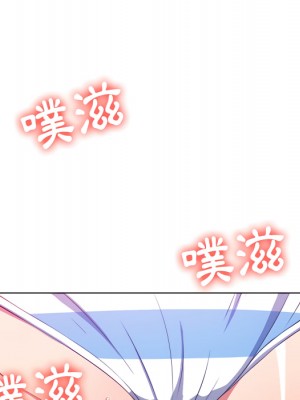 惡女勾勾纏 102-103話_102_158