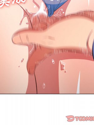 惡女勾勾纏 102-103話_102_159