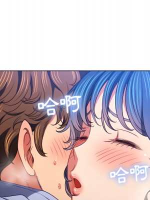 惡女勾勾纏 102-103話_103_010