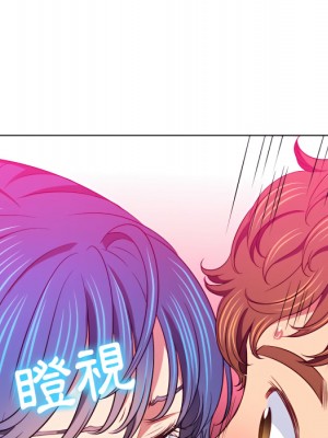 惡女勾勾纏 102-103話_103_046
