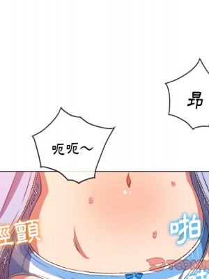 惡女勾勾纏 102-103話_103_057