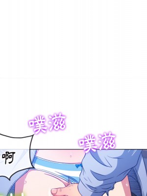惡女勾勾纏 102-103話_103_067