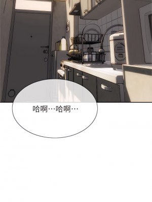 致命壞男人 32-33話_32_27