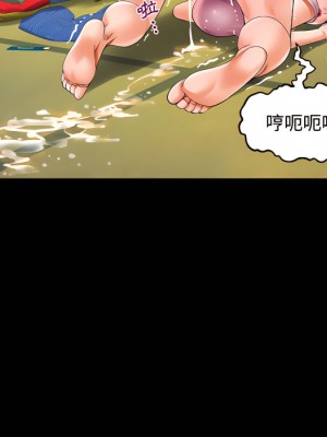 阿姨 13-14話_13_84