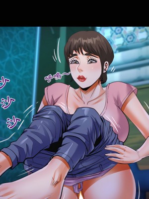 阿姨 13-14話_14_73