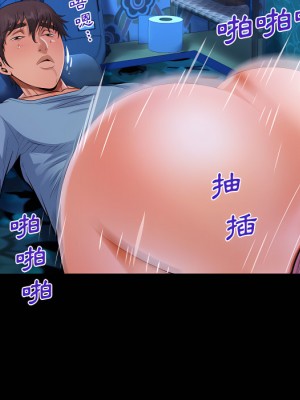 阿姨 13-14話_14_81