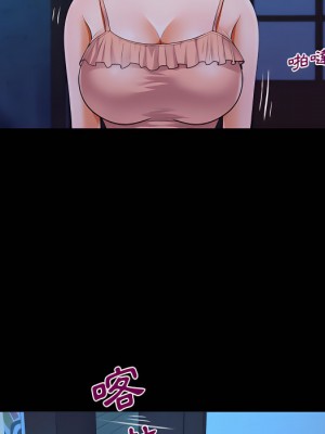 阿姨 13-14話_14_93