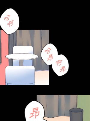 培養完美情人 11-12話_12_082