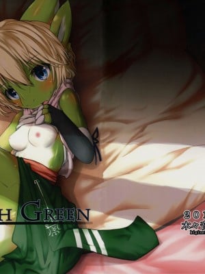 (C89) [木々音色。 (木々助)] SWEETISH GREEN [zc2333]_02