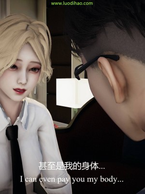 时代赌场_046