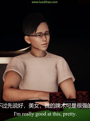 时代赌场_053