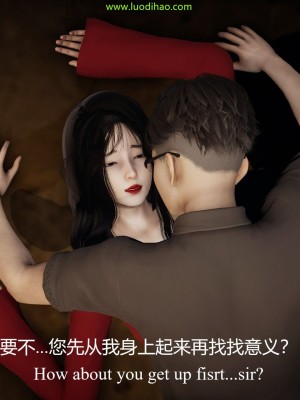 时代赌场_080