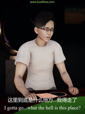 时代赌场_097