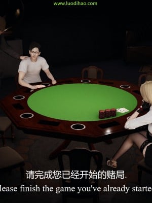 时代赌场_099