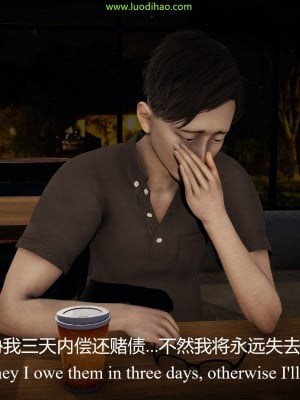 时代赌场_104