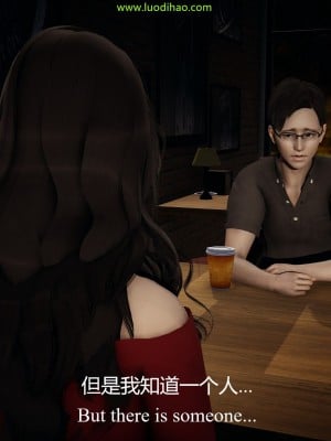 时代赌场_108