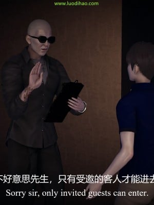 时代赌场_175