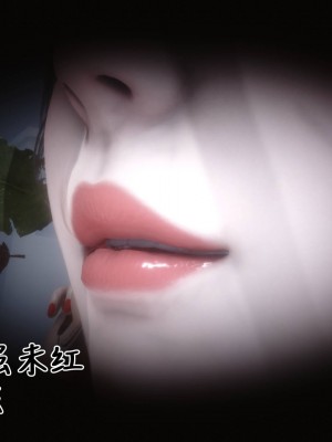 [3D衣一]秘密48（上）_588