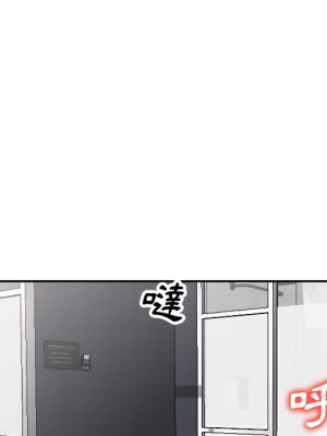 寄生姊夫家 50-51話_50_036