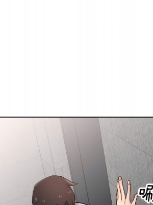 寄生姊夫家 50-51話_50_038