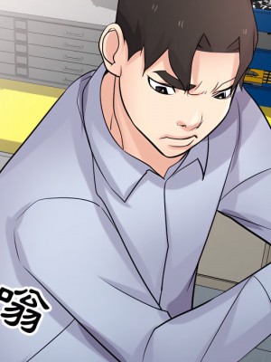 寄生姊夫家 50-51話_50_137