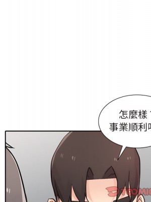 寄生姊夫家 50-51話_51_021