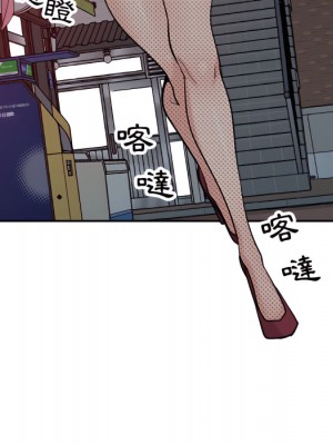 寄生姊夫家 50-51話_51_046