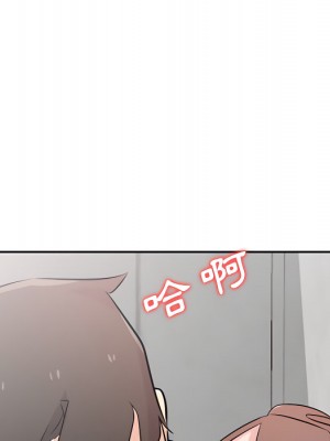 寄生姊夫家 50-51話_51_096