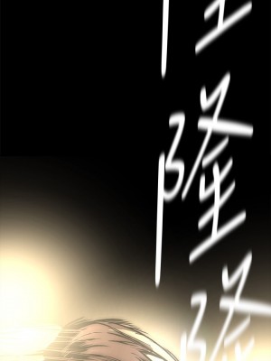 美麗新世界 149-150話_150_36