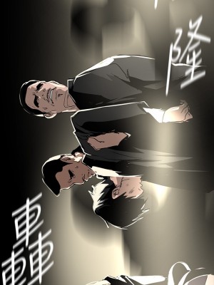 美麗新世界 149-150話_150_40