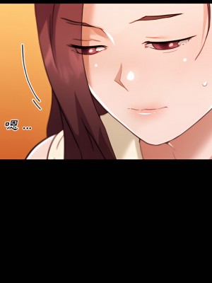 神似初戀的她 94-95話_94_061