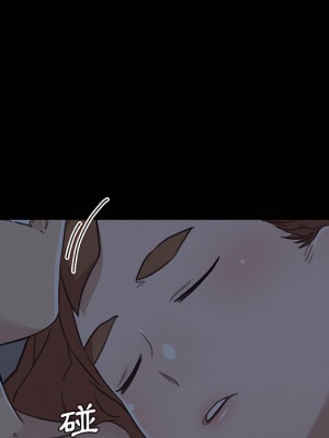 神似初戀的她 94-95話_95_080