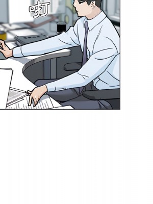 神似初戀的她 94-95話_95_106