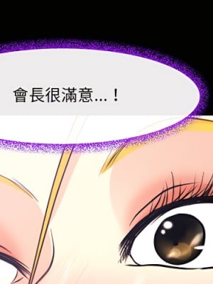 神之嗓音 21-22話_21_001