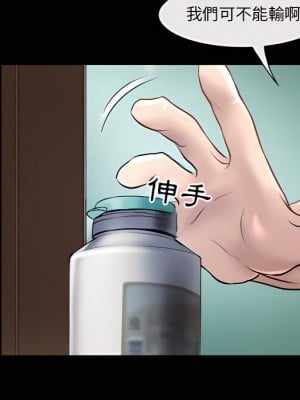神之嗓音 21-22話_21_005