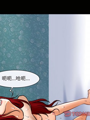 神之嗓音 21-22話_21_026