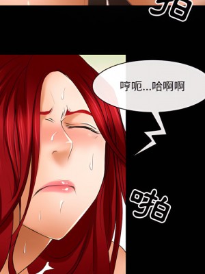 神之嗓音 21-22話_21_031