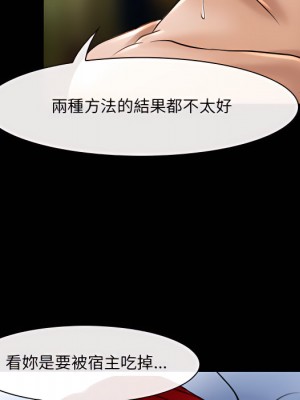 神之嗓音 21-22話_21_056