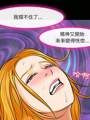 神之嗓音 21-22話_22_021