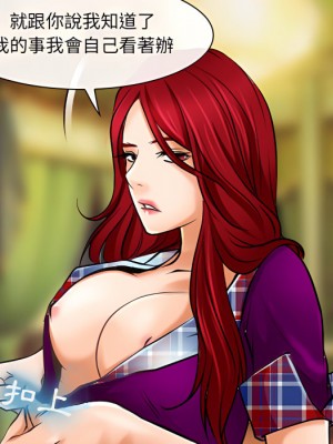 神之嗓音 21-22話_22_075