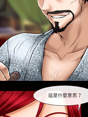 神之嗓音 21-22話_22_077
