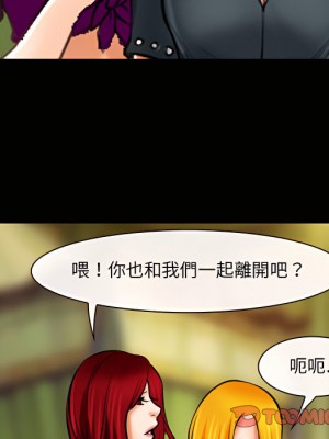 神之嗓音 21-22話_22_086