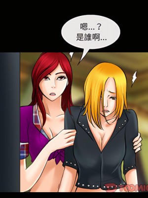神之嗓音 21-22話_22_094
