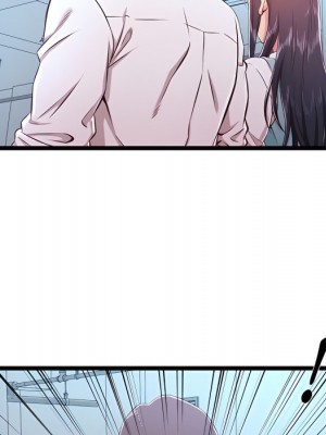 逃不出的陷阱 19-20話_19_032