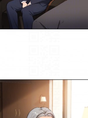 指導女大生 44-45話_45_04